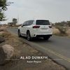 alkaser7705