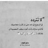klood979