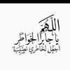 soriaelsayed79