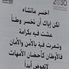 marymm1986