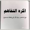 fasil_111