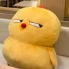 duhnieeeeeee