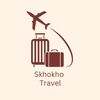 skhokhotravelandtours