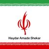 khomenei_rahbar12