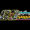 69_body_shop