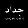 mahamedbasra