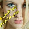 usertkjl44kdy7