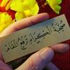 mohammad_1900_