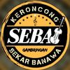 Keroncong Seba