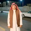 ابو خيري
