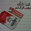 ffcmh5
