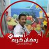 ahamedtayalla45s