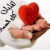 user4111985817453