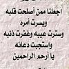 mohammad....b