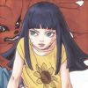 narutourin