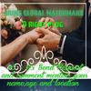 arikeglobalmatchmake1