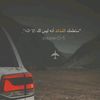 elsayedredahelmy