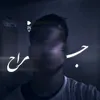 .gra7_