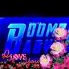 BOOMBABYdarylnova