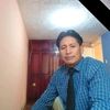 ingluisguaman