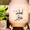 user9255394364229