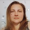 svetlana.boiar