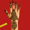 surma1433