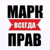 itsmadk1d