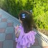 heer_6900