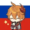 sifin_gei