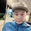 ThanhDuongLuXuRi