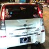 ujang.avy