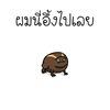 dyxlo6bkkrpb