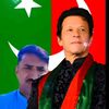 rahmanullah05278
