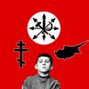 giwrkos.1948