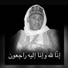sidialiharazim