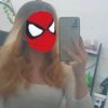 cecilie885