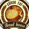 qusar_bread_house