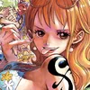 cherry_ch1