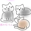 hachi8865