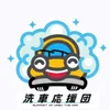 yuto369204