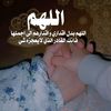 user7490172555537
