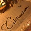 cikkuntum_07