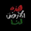 nour6l1