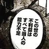 jhghchvdjbnkkkm139