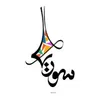 alaaaalmasalmeh
