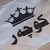 shvankochar762