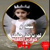 alharth021t736