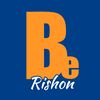 bestreet_rishon