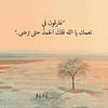 mubarakalmakhmari80